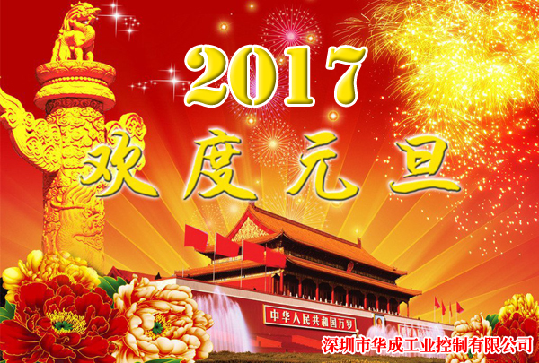 9221111万利(中国区)有限公司官网