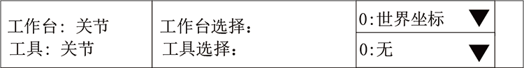 9221111万利(中国区)有限公司官网