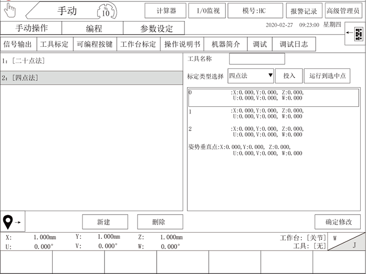 9221111万利(中国区)有限公司官网