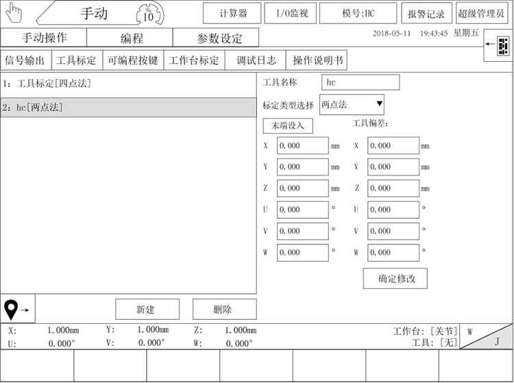 9221111万利(中国区)有限公司官网
