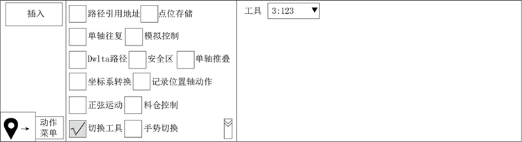 9221111万利(中国区)有限公司官网