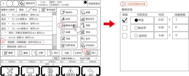 9221111万利(中国区)有限公司官网