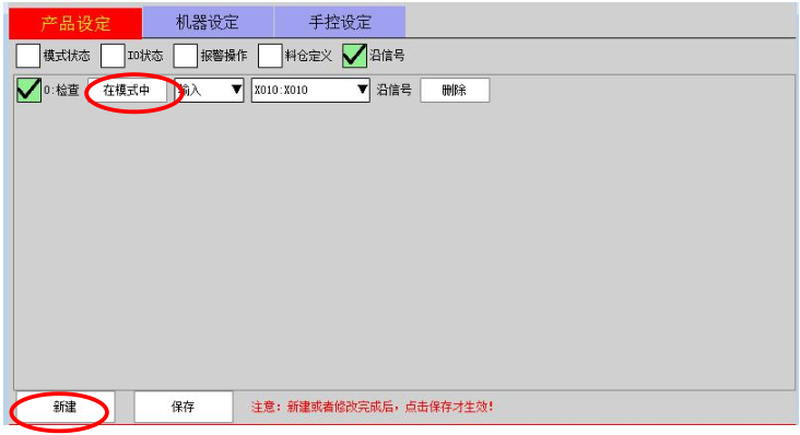 9221111万利(中国区)有限公司官网