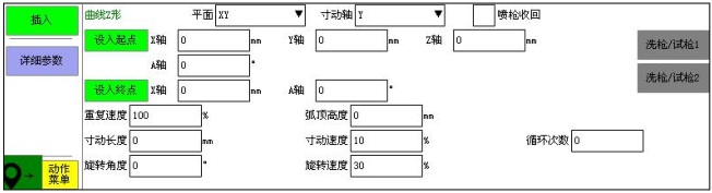 9221111万利(中国区)有限公司官网