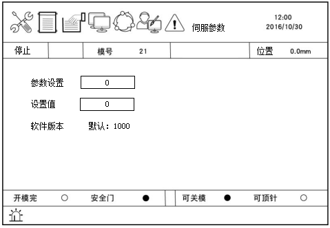 9221111万利(中国区)有限公司官网