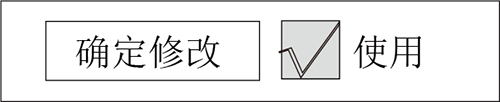 9221111万利(中国区)有限公司官网