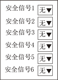 9221111万利(中国区)有限公司官网