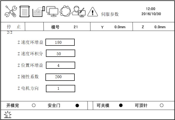 9221111万利(中国区)有限公司官网