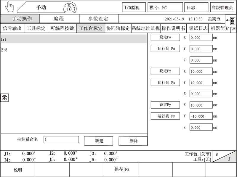 9221111万利(中国区)有限公司官网