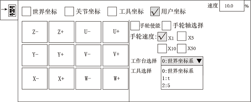 9221111万利(中国区)有限公司官网