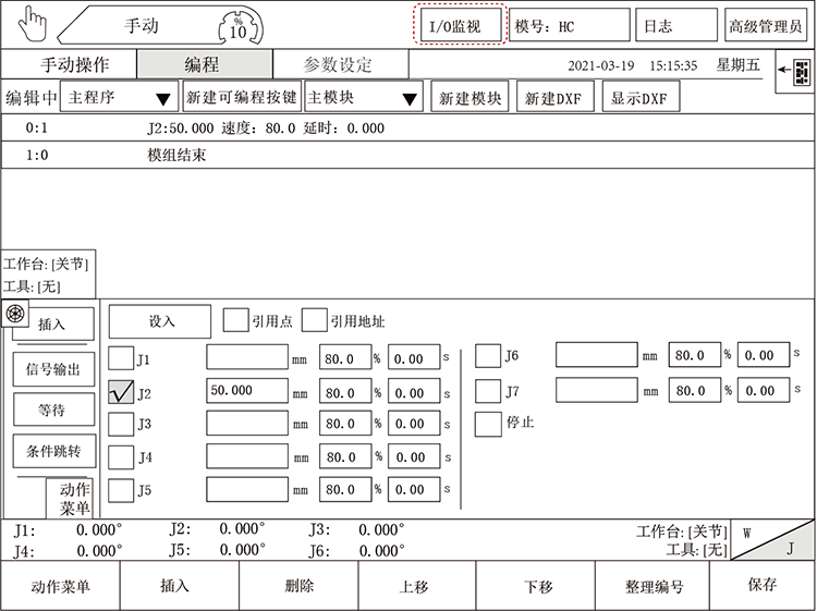 9221111万利(中国区)有限公司官网