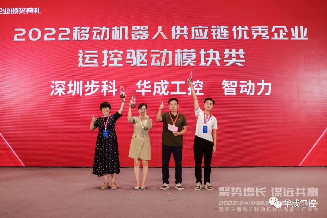 9221111万利(中国区)有限公司官网