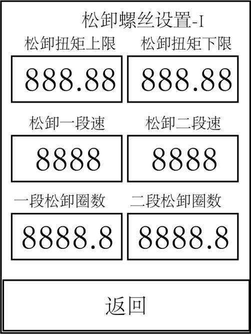 9221111万利(中国区)有限公司官网