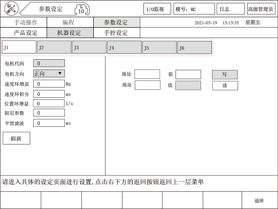 9221111万利(中国区)有限公司官网