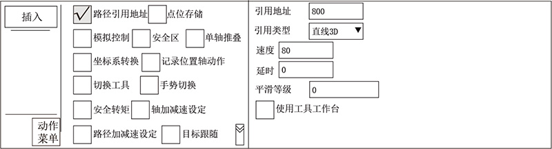 9221111万利(中国区)有限公司官网