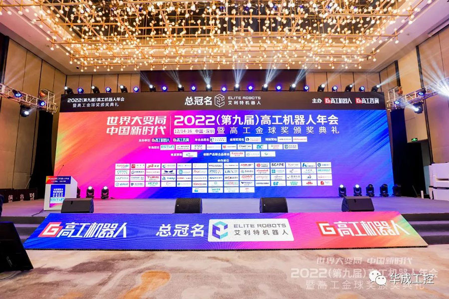 9221111万利(中国区)有限公司官网