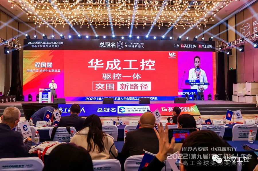 9221111万利(中国区)有限公司官网
