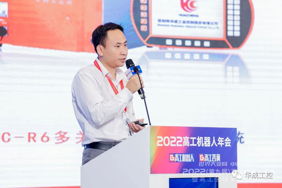 9221111万利(中国区)有限公司官网