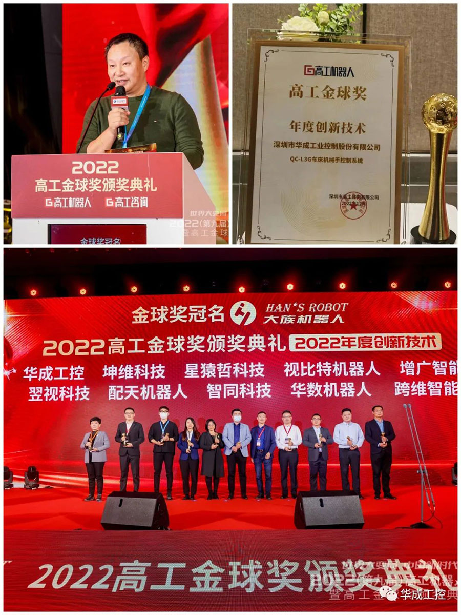9221111万利(中国区)有限公司官网