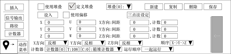 9221111万利(中国区)有限公司官网