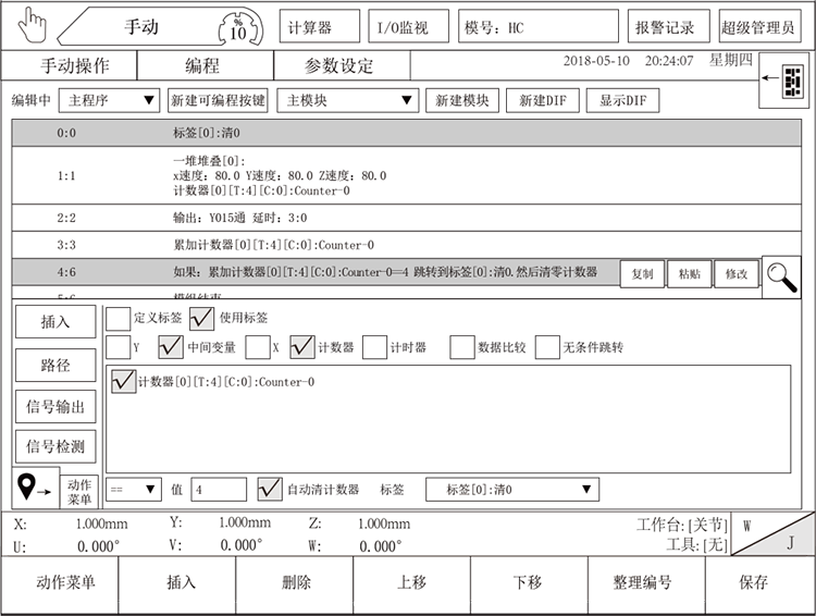 9221111万利(中国区)有限公司官网