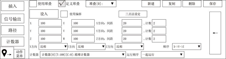 9221111万利(中国区)有限公司官网