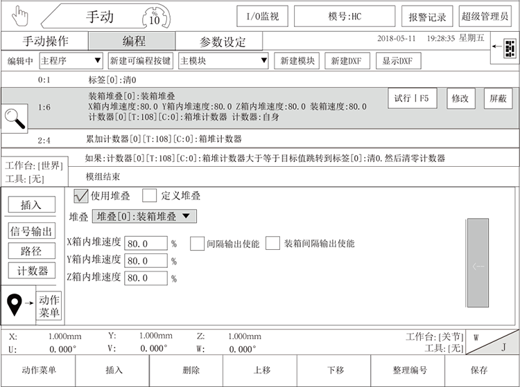 9221111万利(中国区)有限公司官网