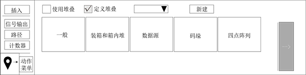 9221111万利(中国区)有限公司官网