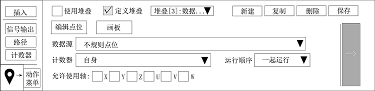 9221111万利(中国区)有限公司官网