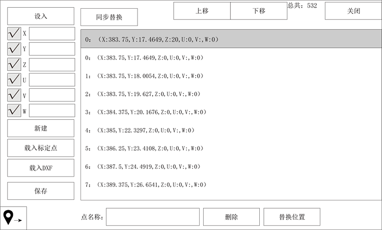 9221111万利(中国区)有限公司官网