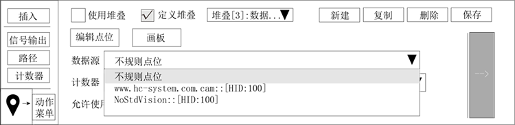 9221111万利(中国区)有限公司官网