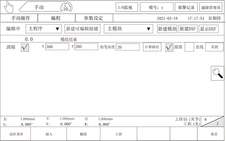 9221111万利(中国区)有限公司官网