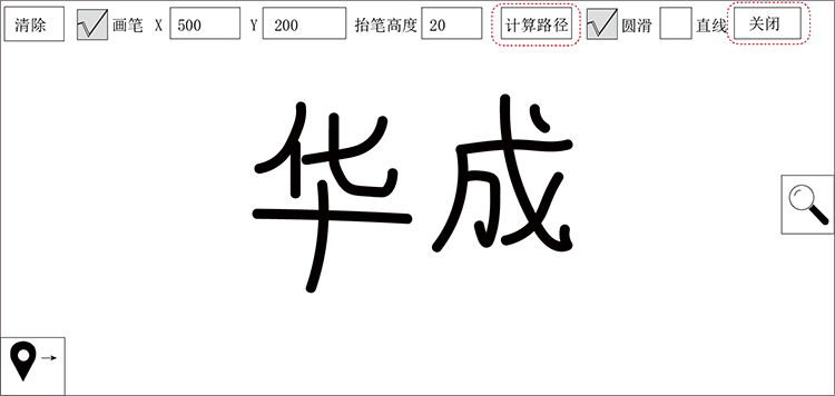 9221111万利(中国区)有限公司官网