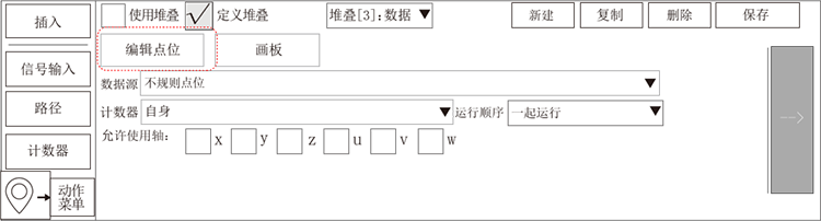 9221111万利(中国区)有限公司官网