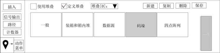 9221111万利(中国区)有限公司官网