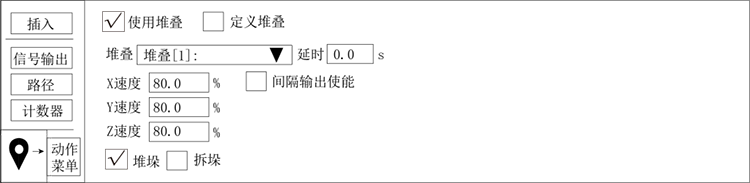 9221111万利(中国区)有限公司官网