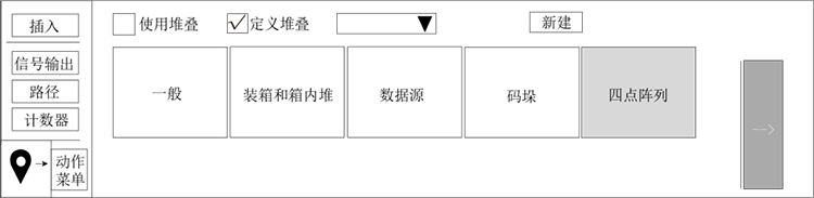9221111万利(中国区)有限公司官网