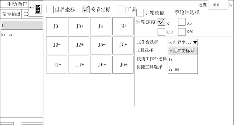 9221111万利(中国区)有限公司官网