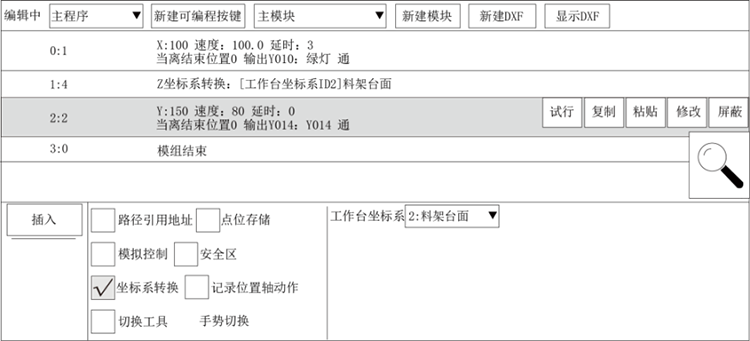 9221111万利(中国区)有限公司官网