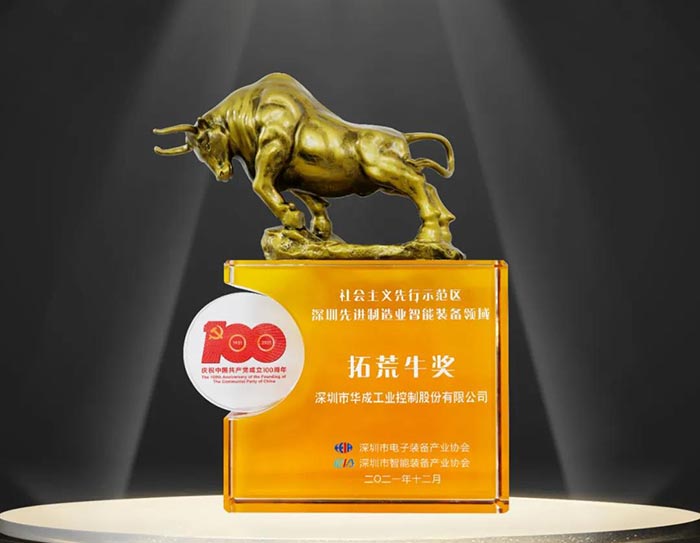 9221111万利(中国区)有限公司官网