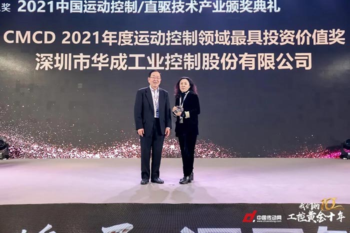 9221111万利(中国区)有限公司官网