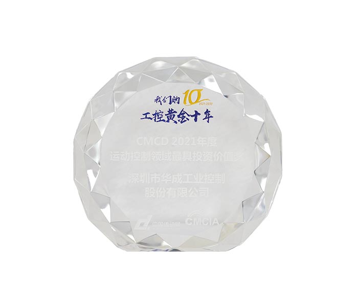 9221111万利(中国区)有限公司官网