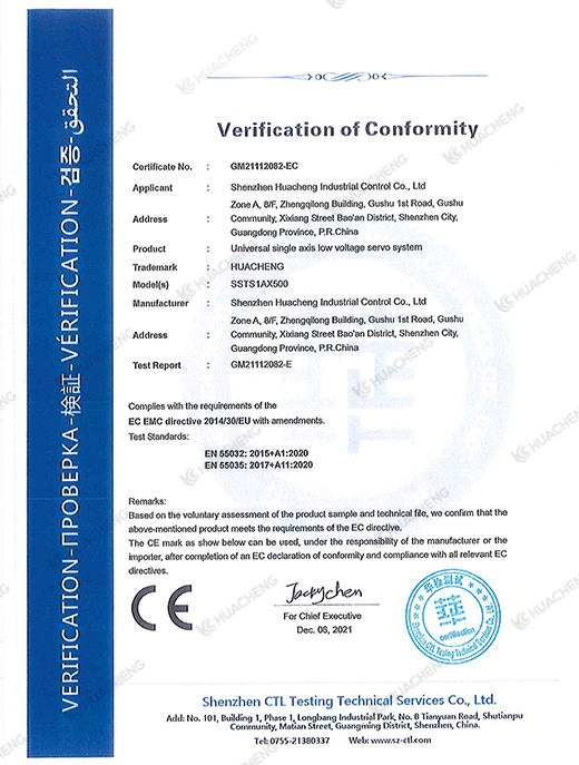 9221111万利(中国区)有限公司官网