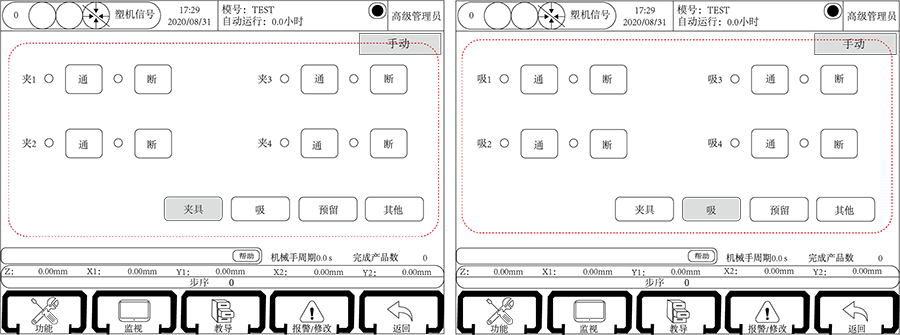 9221111万利(中国区)有限公司官网