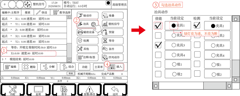 9221111万利(中国区)有限公司官网