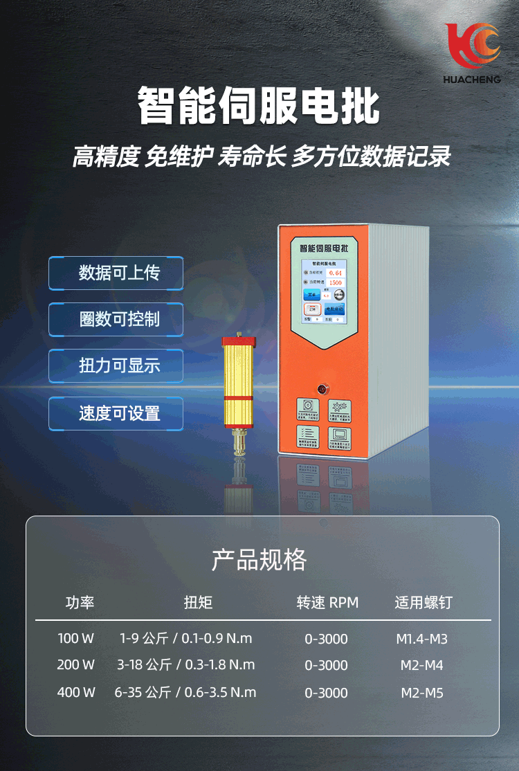 9221111万利(中国区)有限公司官网
