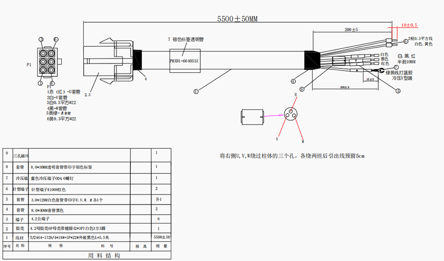 9221111万利(中国区)有限公司官网