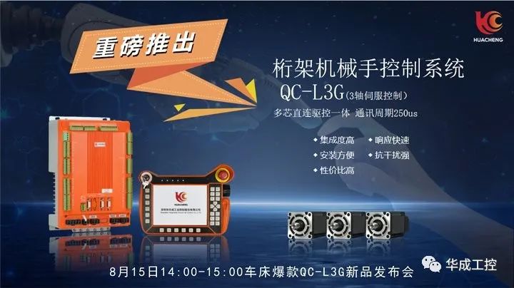 9221111万利(中国区)有限公司官网