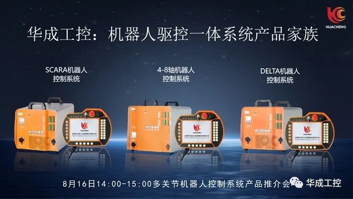 9221111万利(中国区)有限公司官网