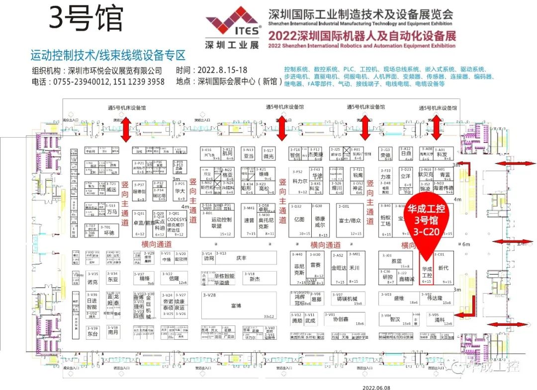 9221111万利(中国区)有限公司官网
